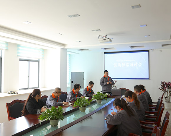 Ningbo Yao Yuan Precision Technology Co., Ltd.